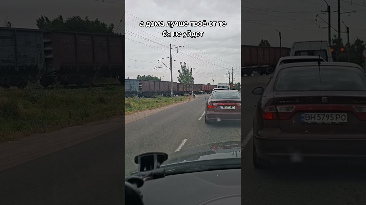 Сначала я думал что это всё бред