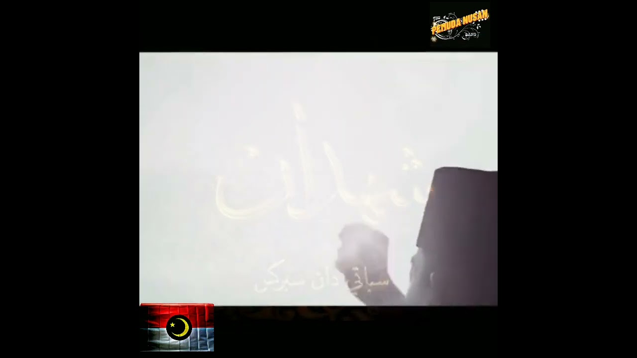 Syahdan - شهدان (Cover)