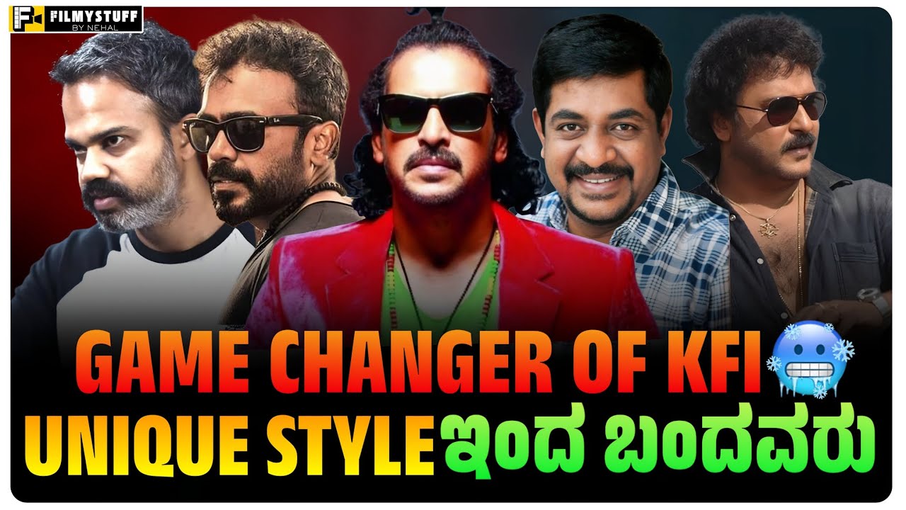 Game Changers of Kannada Cinema: Directors Who Redefined Sandalwood