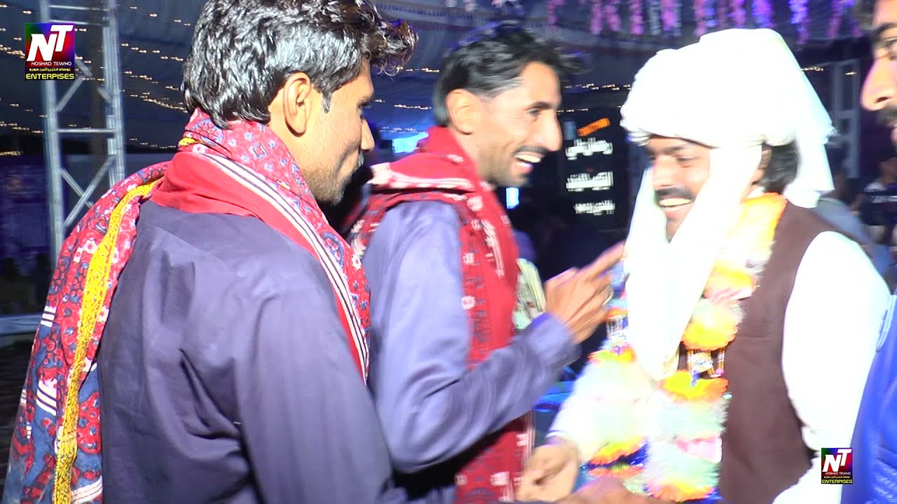 Kar Ali Ali Har Dam ll Shaman Ali Mirali ll Dilsher Tewno ll