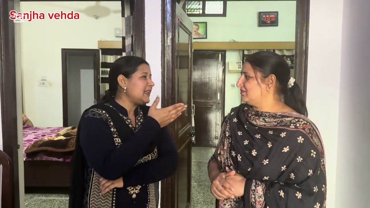  ਕੁੜੀ ਦੀ ਪੇਕੇ ਘਰ ਚੌਧਰ  Kudi di peke ghar chodhar# punjabi shortmovie # 2025 #subscribe 