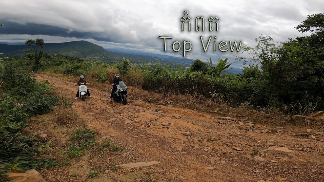 ជិះតាមជម្រាលភ្នំកំពត /កាហ្វេជ្រលងភ្នំ​​​ /Kompot Top View /moto
