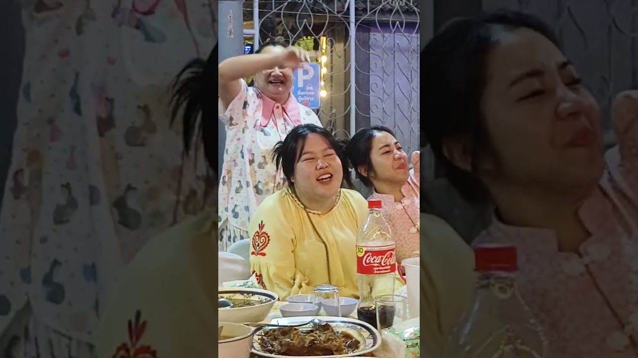 กินเลี้ยงพนักงานบริษัทหมูสมนึกฯ 2026