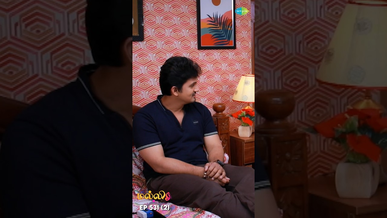 Malli Serial Shorts | Ep 531 - 2 | Nikitha | Vijay | Saregama TV Shows Tamil #shorts #ytshorts
