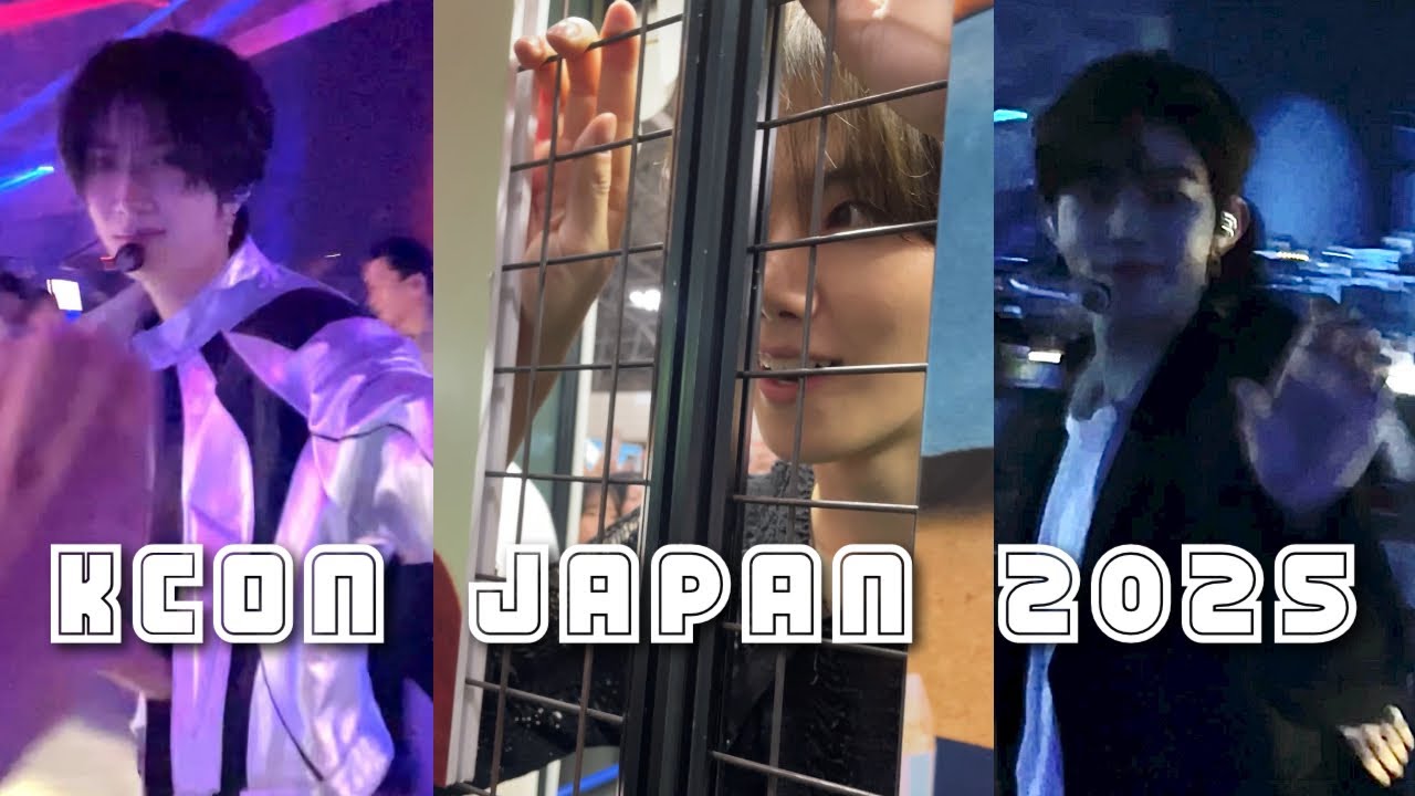kcon japan 2025 (barricade for artist entrance)