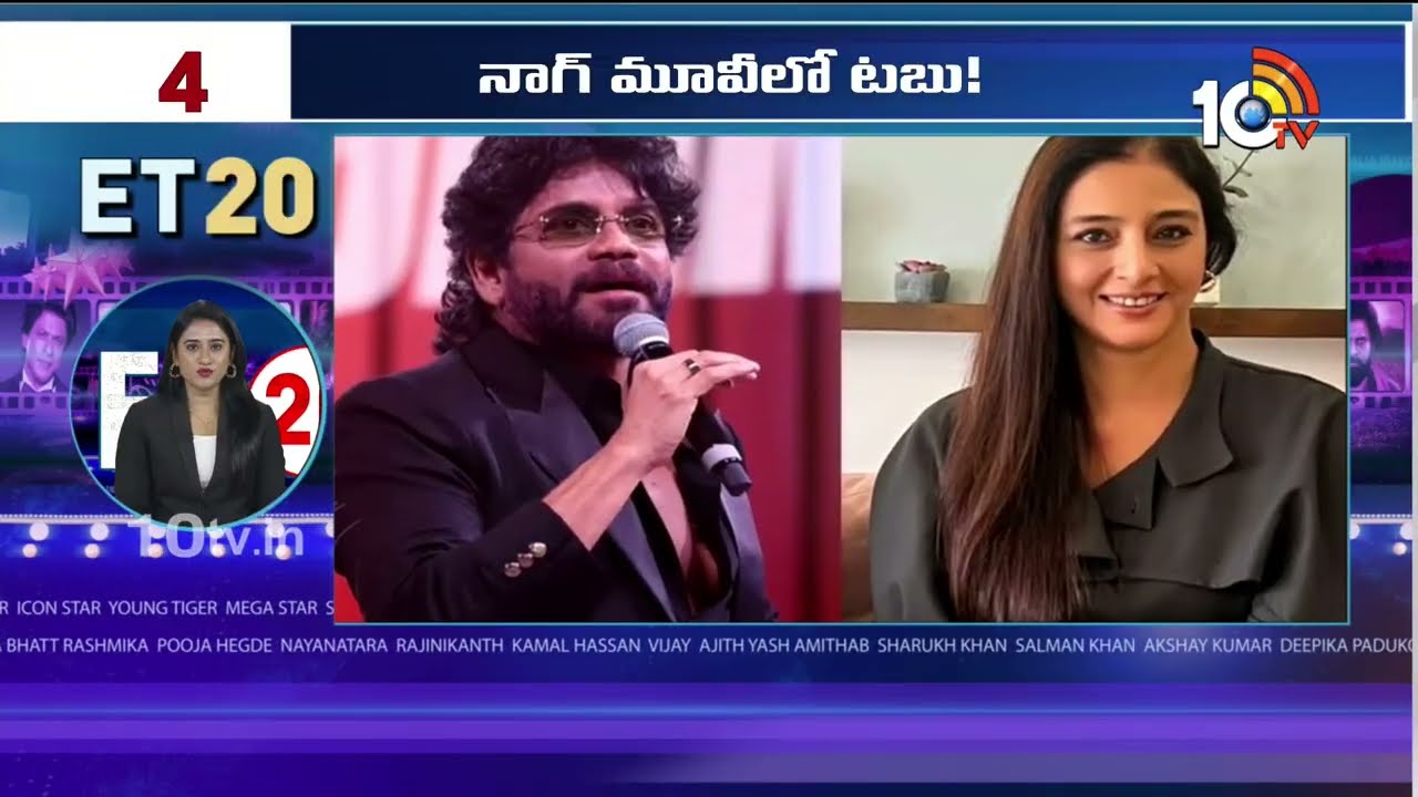 ET 20 News | Spirit | Devara 2 | Pawan Kalyan | Allu Arjun | Mrunal Thakur | King 100 | MSVPG | 10TV