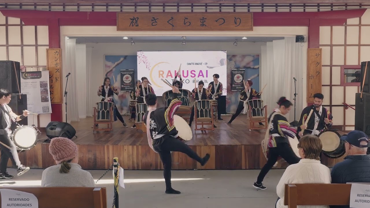 Haruka - Rakusai Taiko