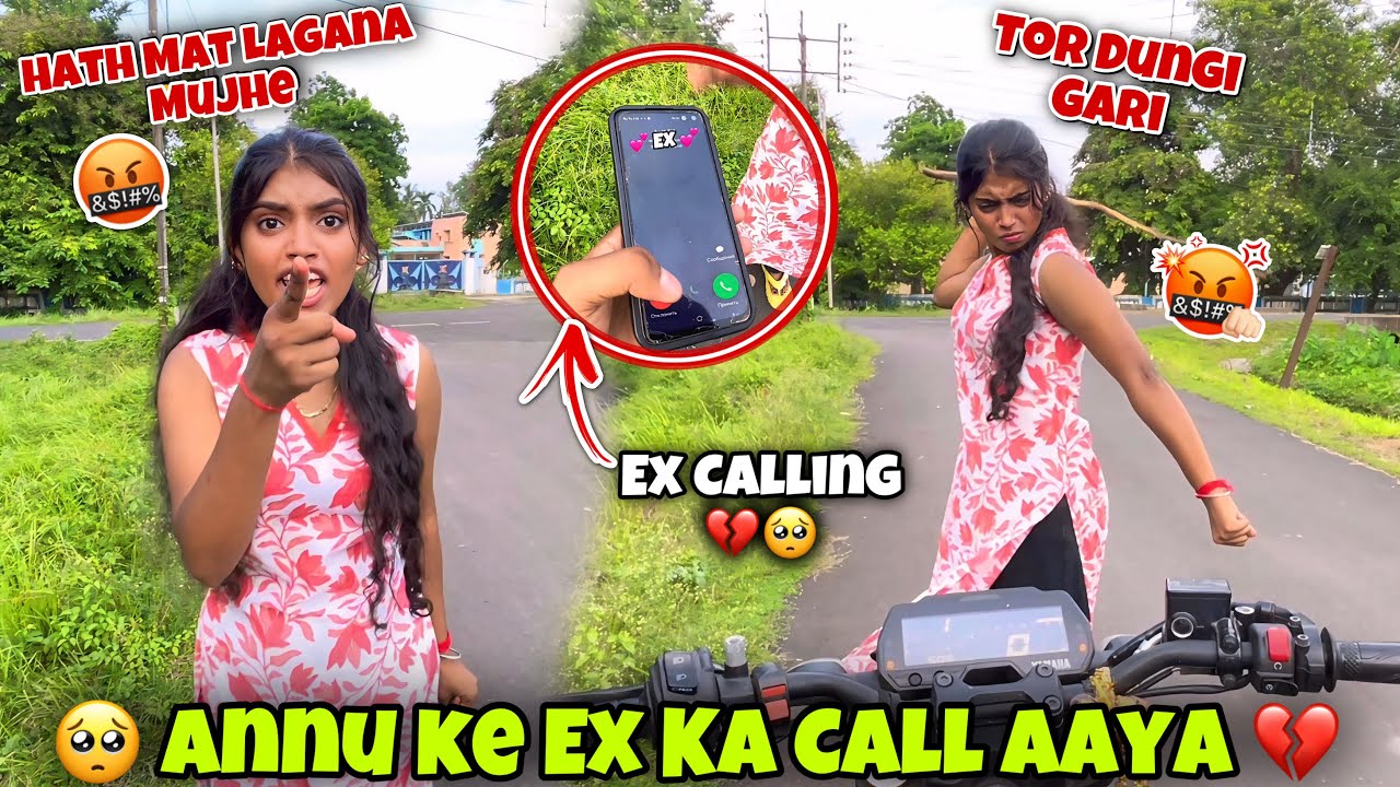 Annu Ne Diya Mujhe Dhoka 💔🥺 || आज से सब ख़त्म 😭 broken 💔 @VishalDasVlogs006 