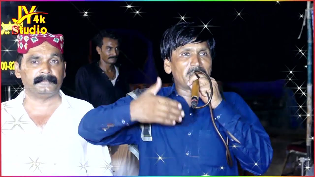 Rafaqat Ali Kot Moman & UmaraHayat PulPipli JY 4K Studio