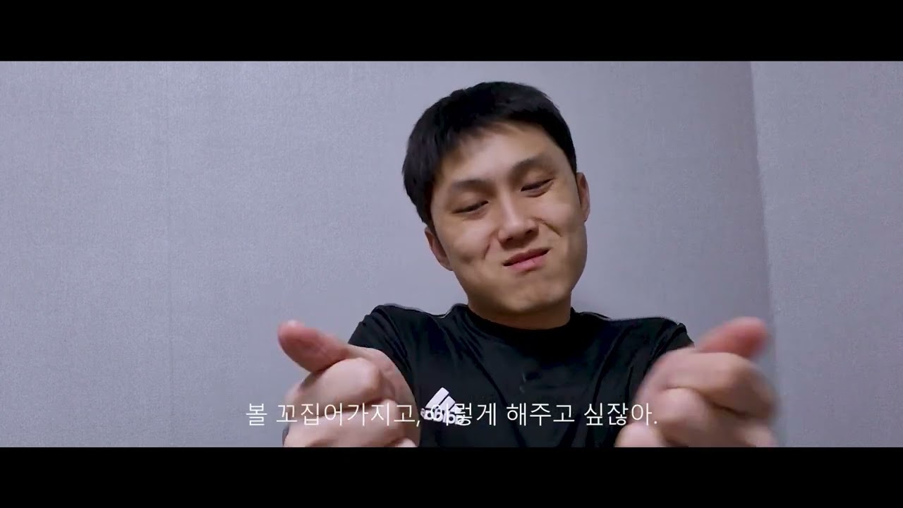 취향