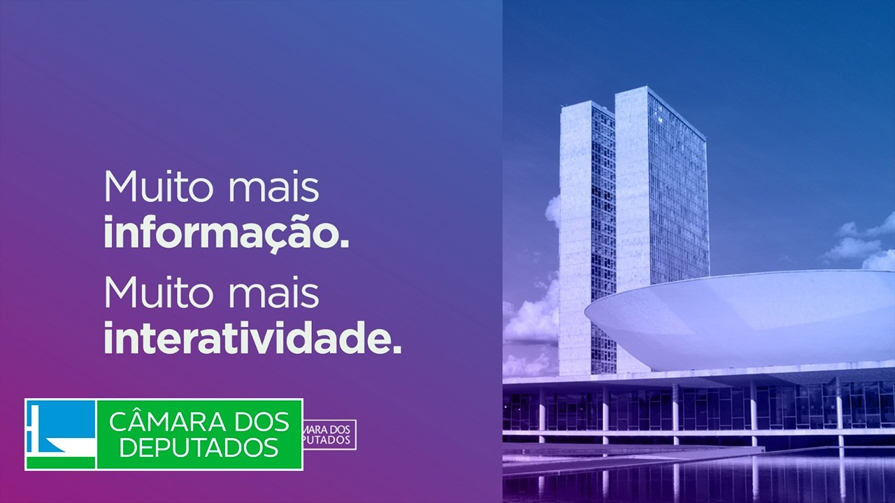 Muito + TV Câmara - Interatividade e Experiência do Usuário no Audiovisual - 19/03/2026