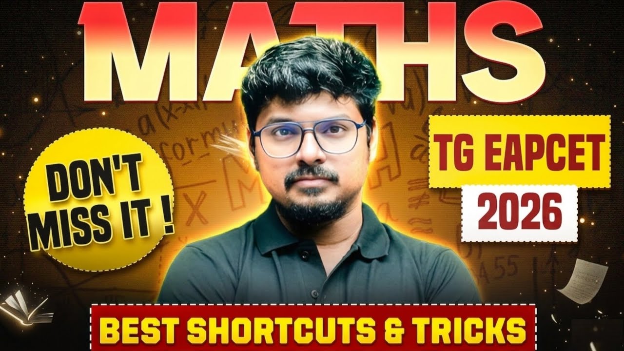 Best Maths Tricks & Shortcuts 😱 TG EAPCET 2026 🔥 Solve Faster | TG EAMCET