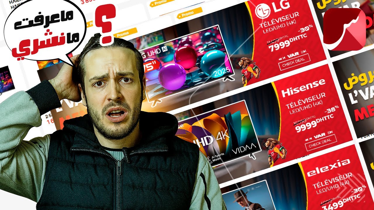 أهم النصائح لتختار أفضل شاشة سمارت St4net | SMART TV Qled Oled FHD 4K Google TV 2025 - سعد التقنية