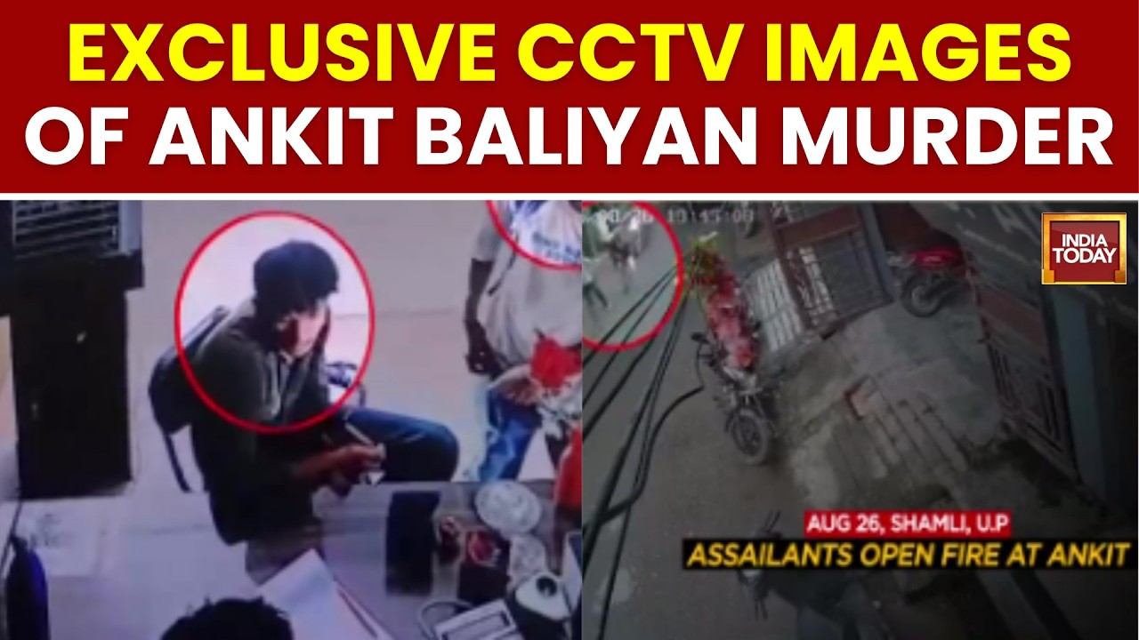 Ankit Baliyan Murder: Exclusive CCTV Shows Shooters' Hotel Recce Before Killing | India Today