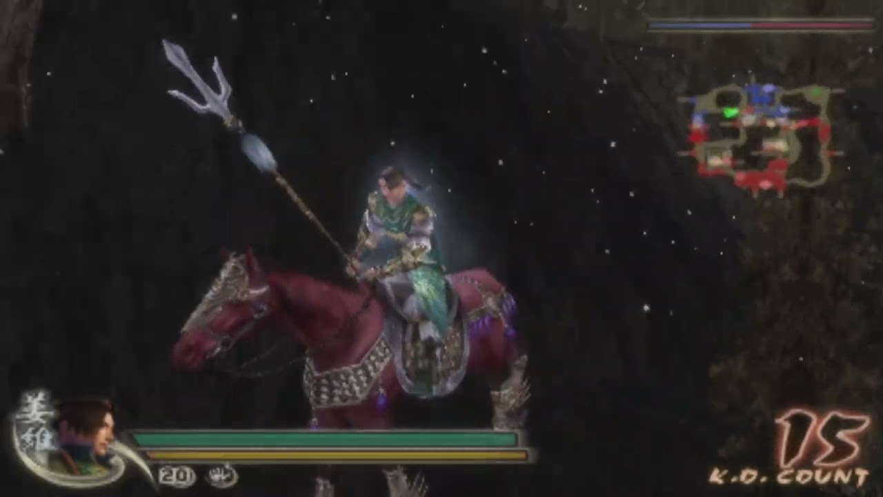 Dynasty Warriors 5 how to get jiang wei 4th weapon musou mode chaos