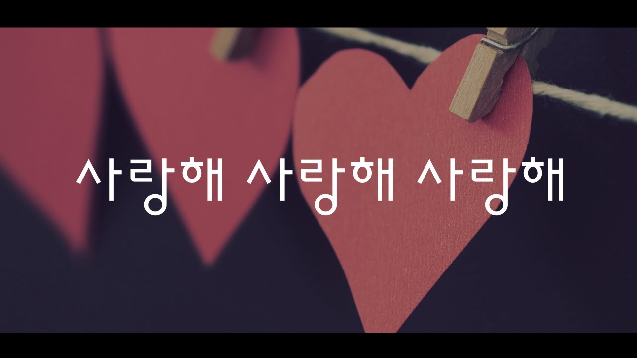 ASMR 💖 귀에다 사랑한다 속삭여줄게 | 여자친구 상황극 ASMR