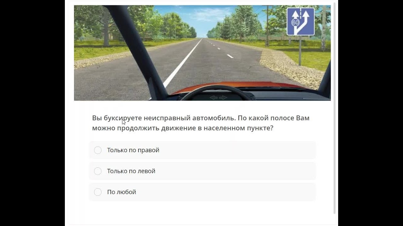 Пoлный видеокурс 👉 ссылка в шапке профиля