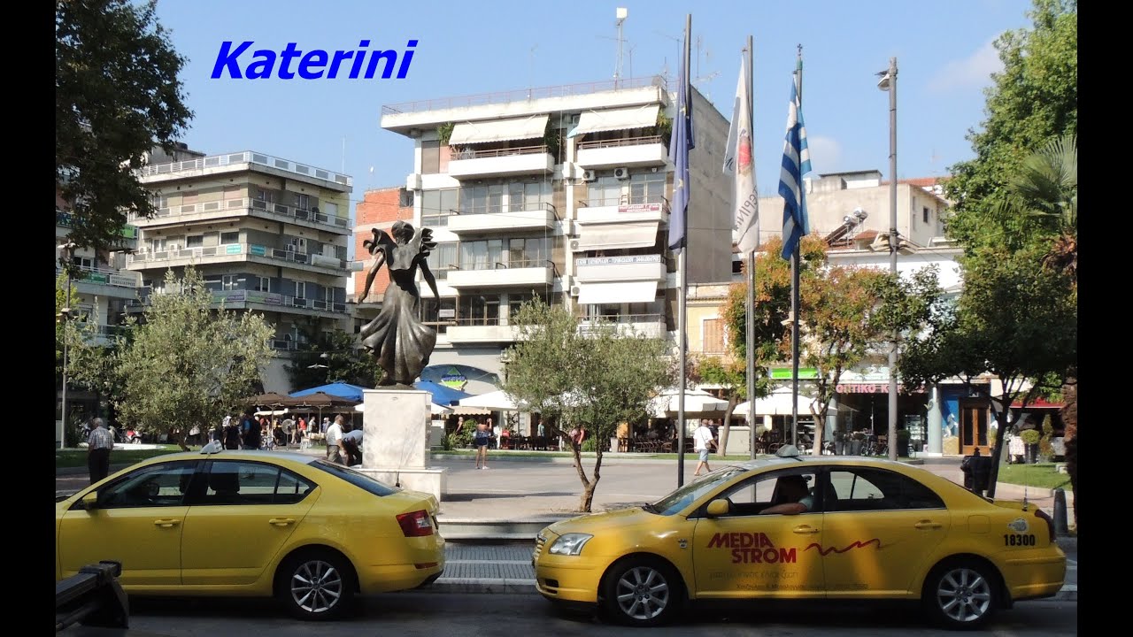 Katerini - Grecja - Greece 2015 - video [HD]