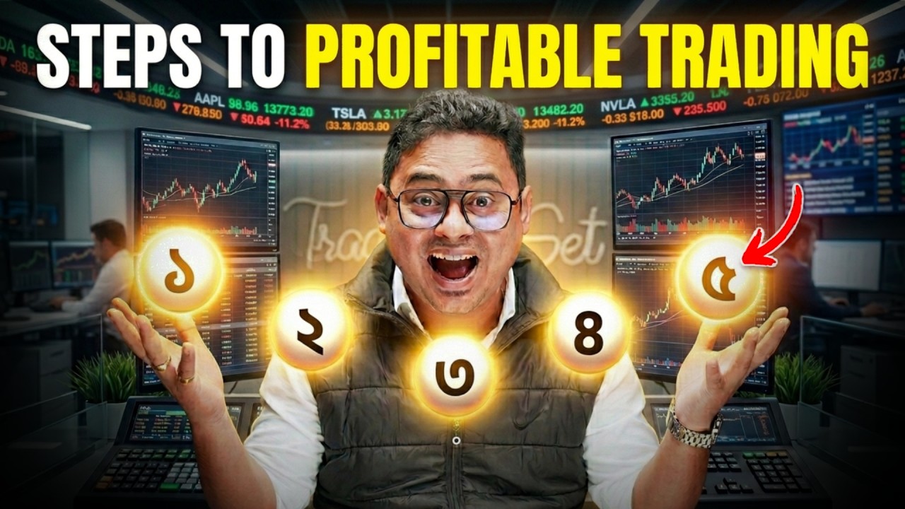 ৯০% Trader এই Stage-এ আটকে যায়⚠️ Beginner to Professional Trader Guide