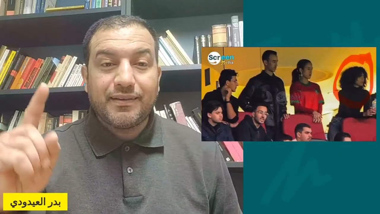 الصحافة الفرنسية-الاسبانية : دولة المخد..رات حصيلة عهد محمد6!/حاشية 