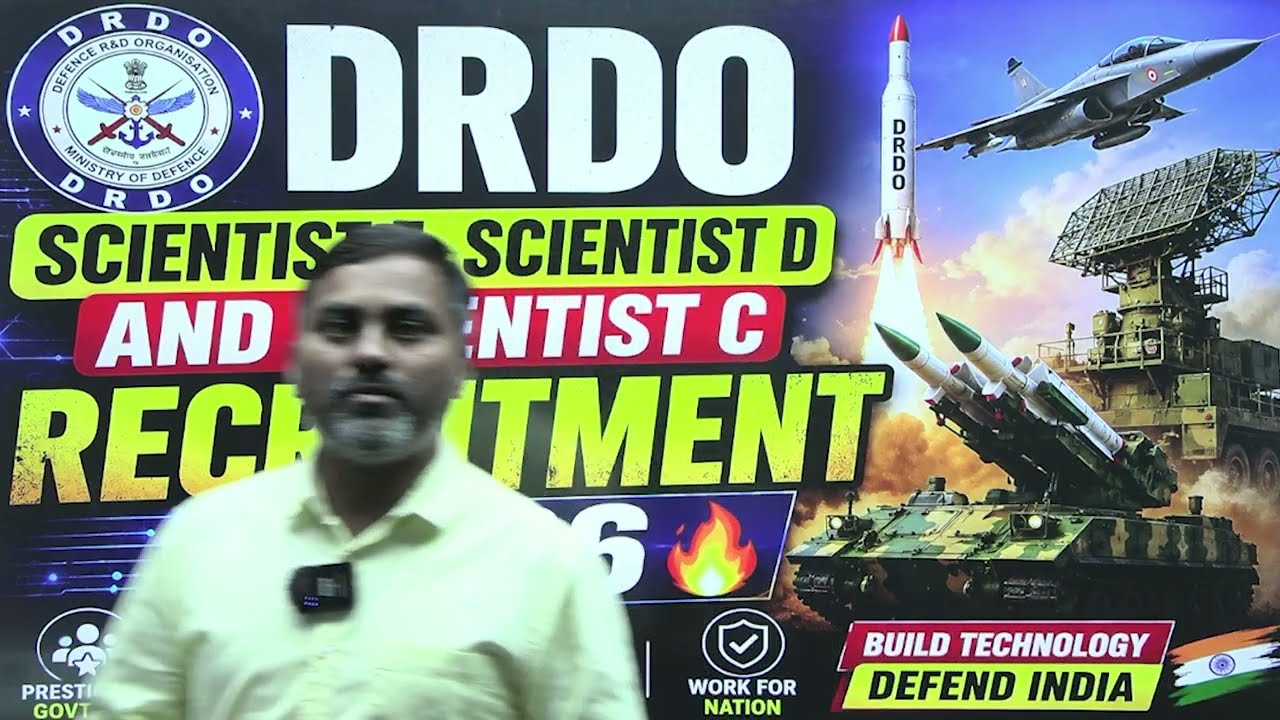 Набор персонала в DRDO в 2026 году | Количество вакансий, заработная плата и требования к кандида...