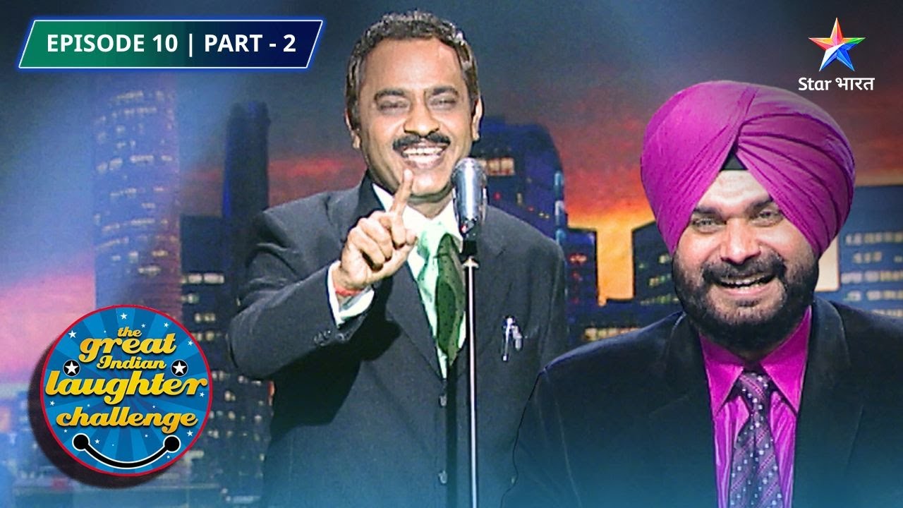 The Great Indian Laughter Challenge Season 3 | Pati Ke Looks |  EPISODE 10 PART 02 #starbharatcomedy
