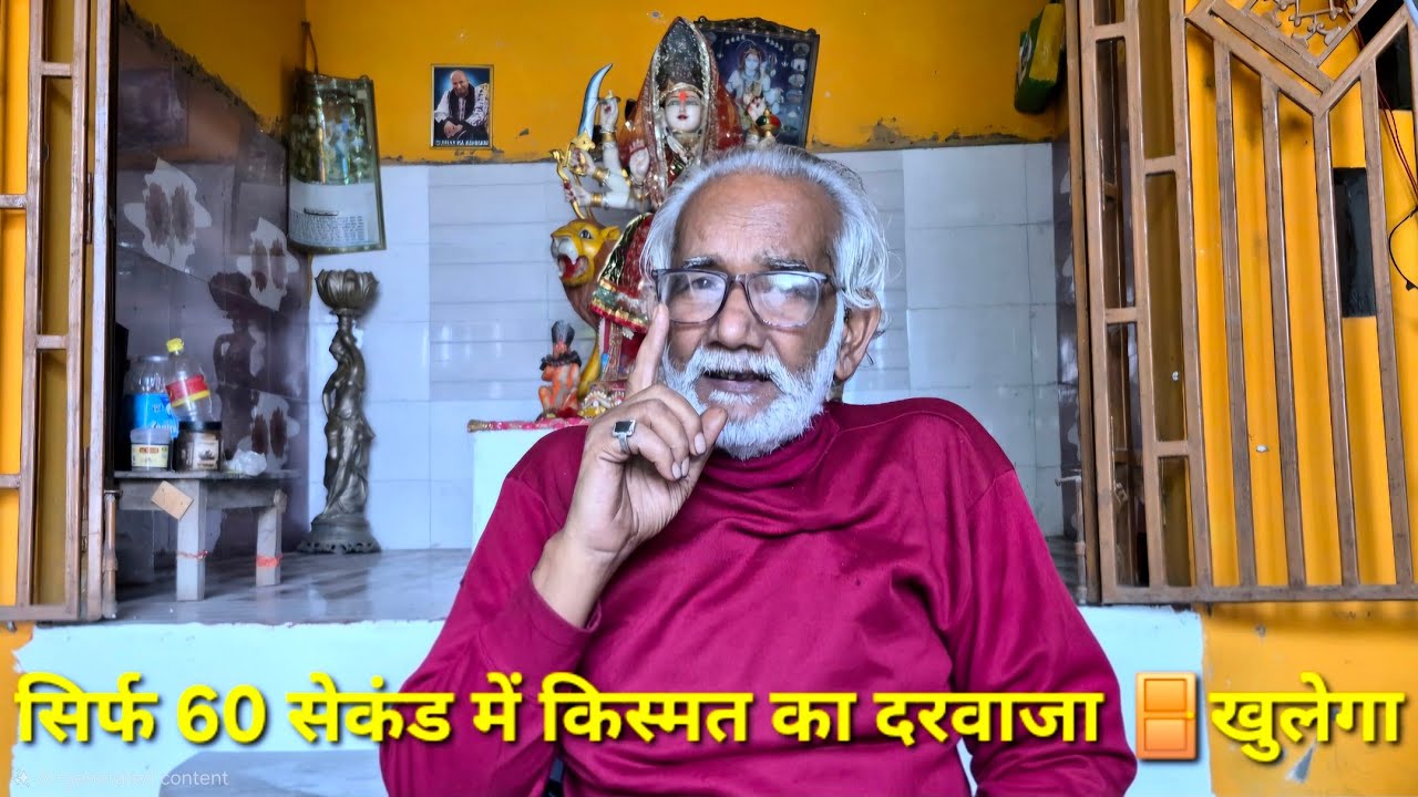 काली मंत्र: 1 मिनट में बदलेगा आपका 'सोईभाग्य 💰।