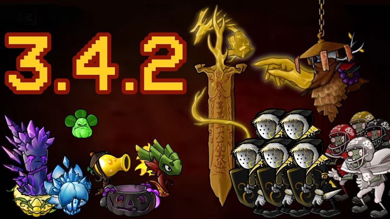 Обновление PVZ Fusion 3.4 и его дополнение 3.4.2 полный обзор