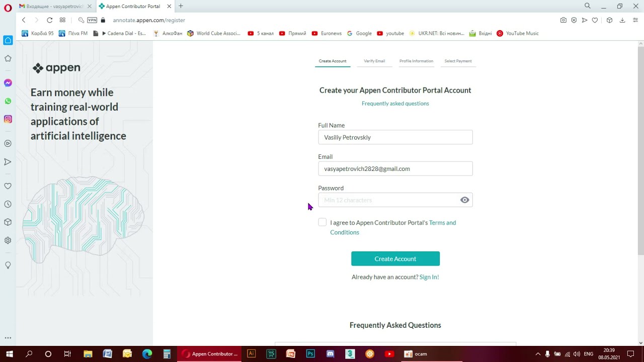 Appen регистрация. Возможные ошибки, советы