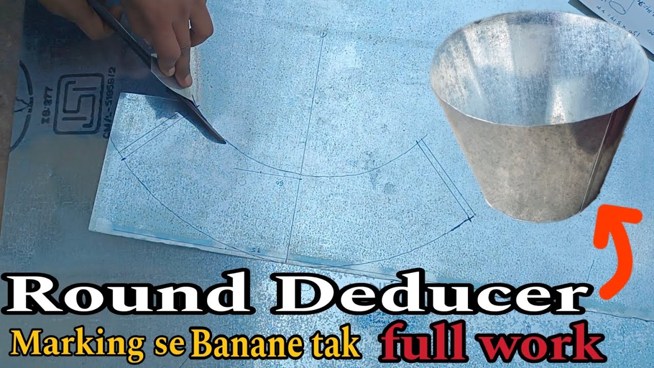 Round Deducer GI Duct | Khalid 95
