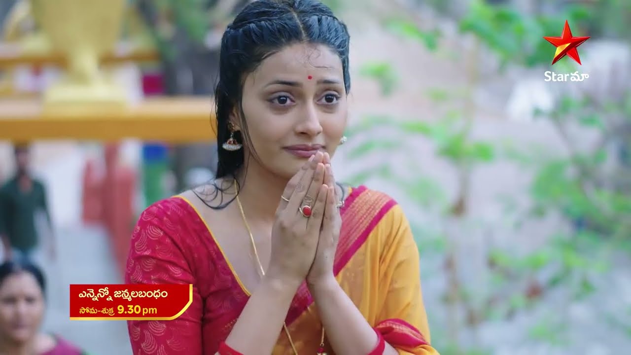 Ennenno Janmala Bandham - Promo | 17th Apr 2023 | Star Maa Serials | Mon-Fri at 9.30 pm | Star Maa