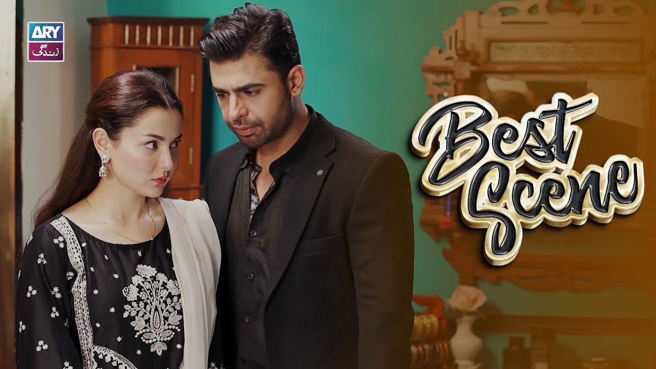 Hum Dono Tou Couple Lag Rahe Hein!🥰 | Hania Aamir | Mere HumSafar