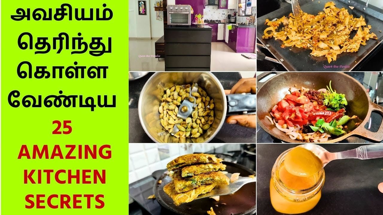 25 Amazing Time and Money Saving Kitchen Tips & Hacks - யாரும் சொல்லித்தராத அருமையான கிச்சன் Secrets
