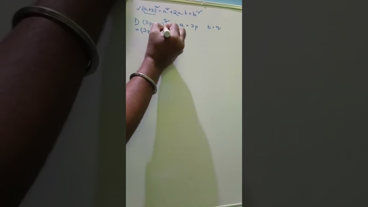 square and square root #maths #12thmathobjectiveforboardexam2023 #education
