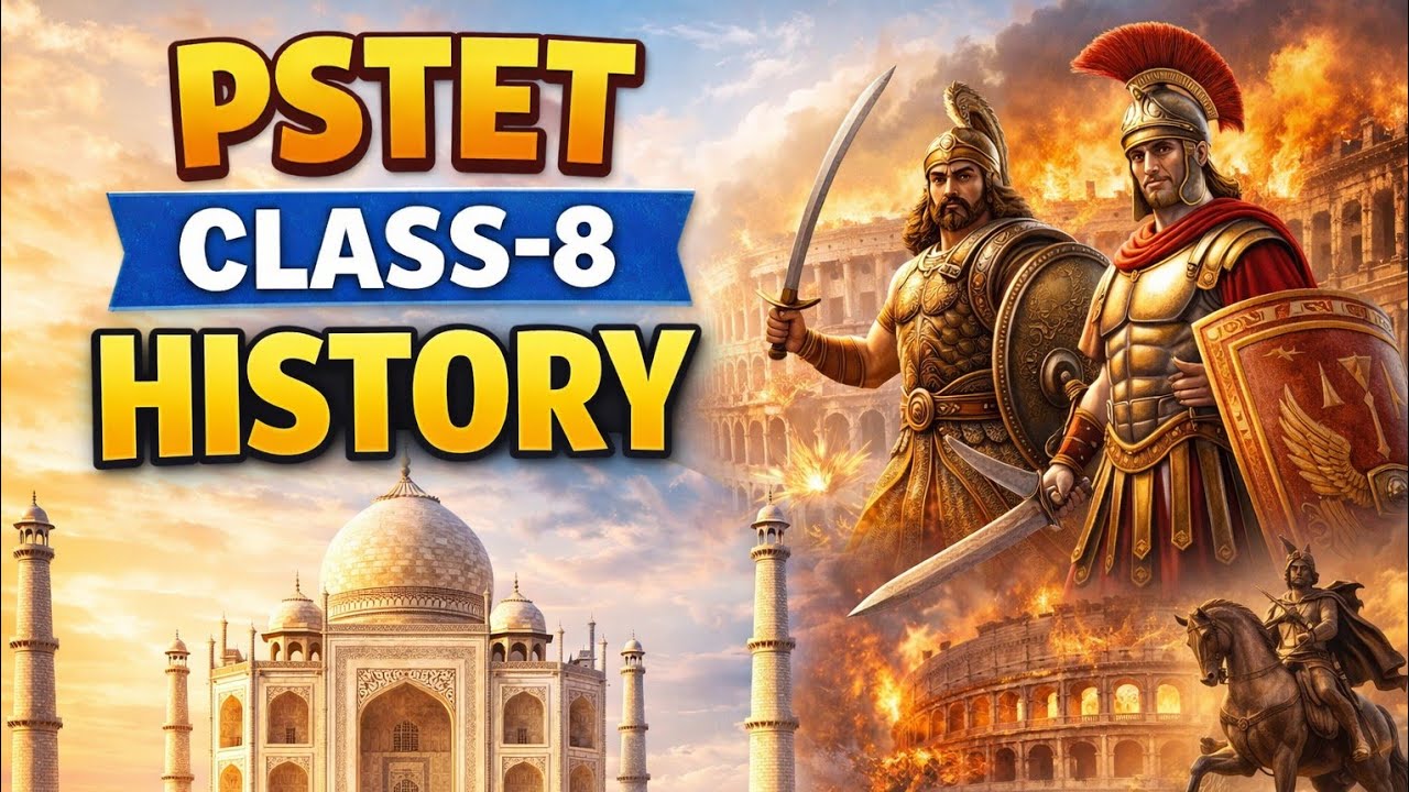 History class 8