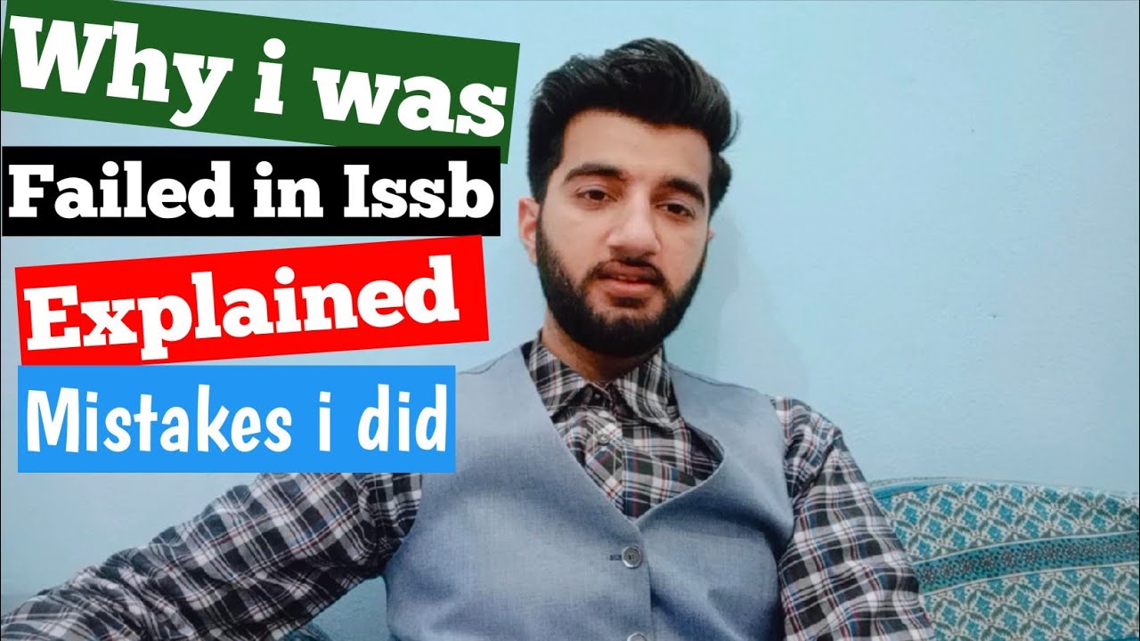 Why i was not recommended in Issb | My issb experience
