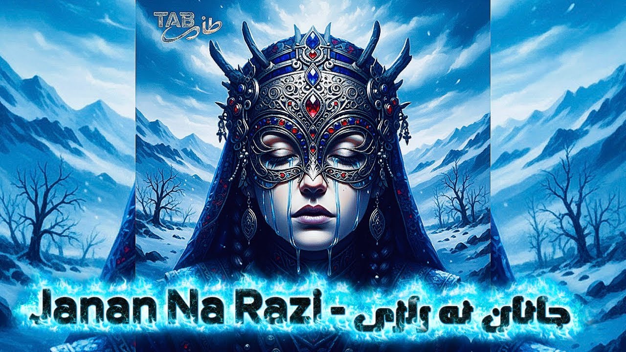 JANAN NA RAZI Sad Broken Beautiful Pashto Song |TAB|طاب| جانان نه راځي غم | درد مات زړه پښتو سندره 