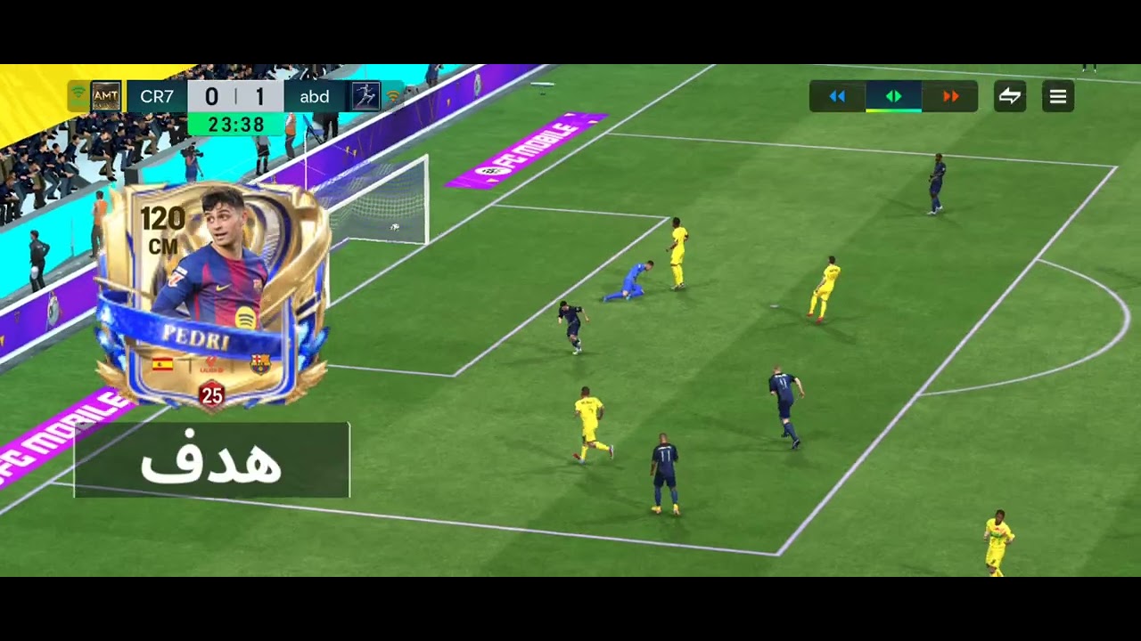 ٧ فبراير ٢٠٢٦
