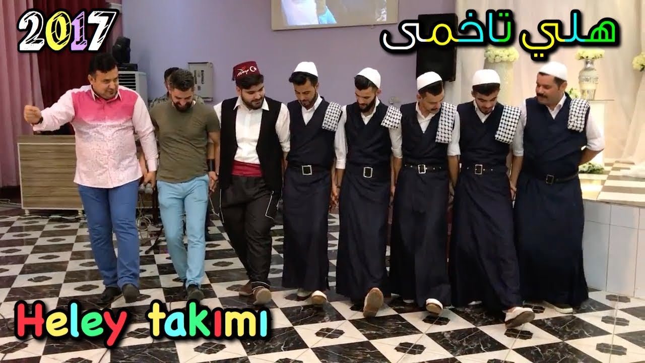 عرس تركماني سرت تركمان هلي طاخمى زبون جكات واجمل دبكة 2017 Türkmen Düğünü heley takimi zubun ceket