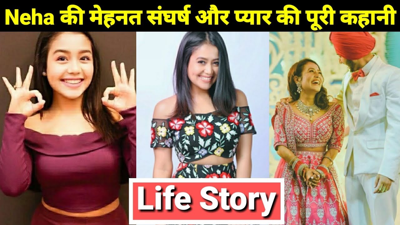 Neha Kakkar Life Story | Lifestyle | Biography
