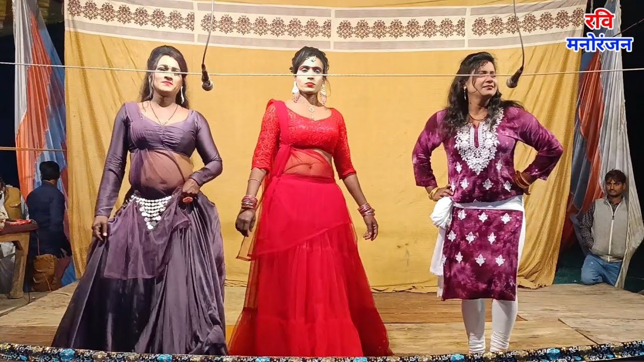 #Nautanki जैसे चुए महुआ राजा चुए मोर जवानी | अवध संगीत पार्टी नौटंकी, पिछवारा अम्बेडकर नगर