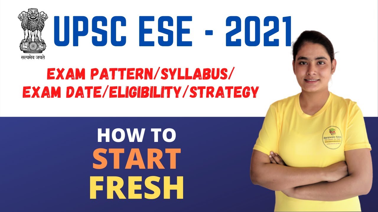All About ESE Exam-2021 | ESE Railway vacancy withdrawal 2020