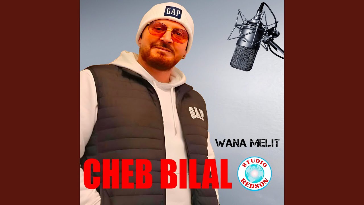 Loukan hasiti biya
