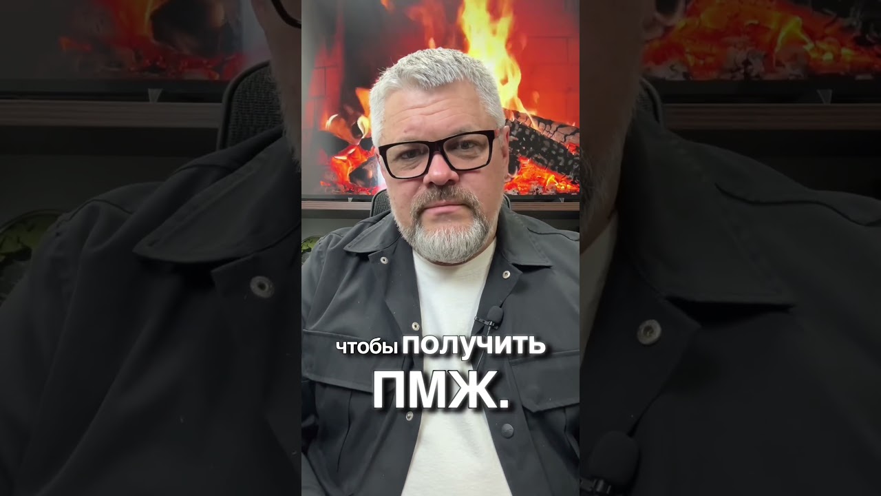 Словакия меняет правила: как украинцам остаться после временной защиты