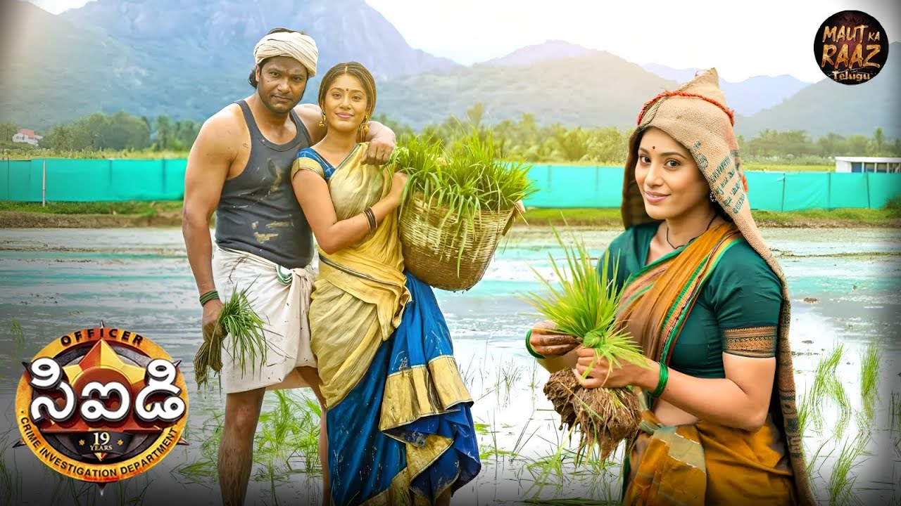 అభిజిత్ తారికాకు సహాయం చేయడానికి ఆమె గ్రామానికి చేరుకుంటాడు. | CID Telugu | New Episode 2025