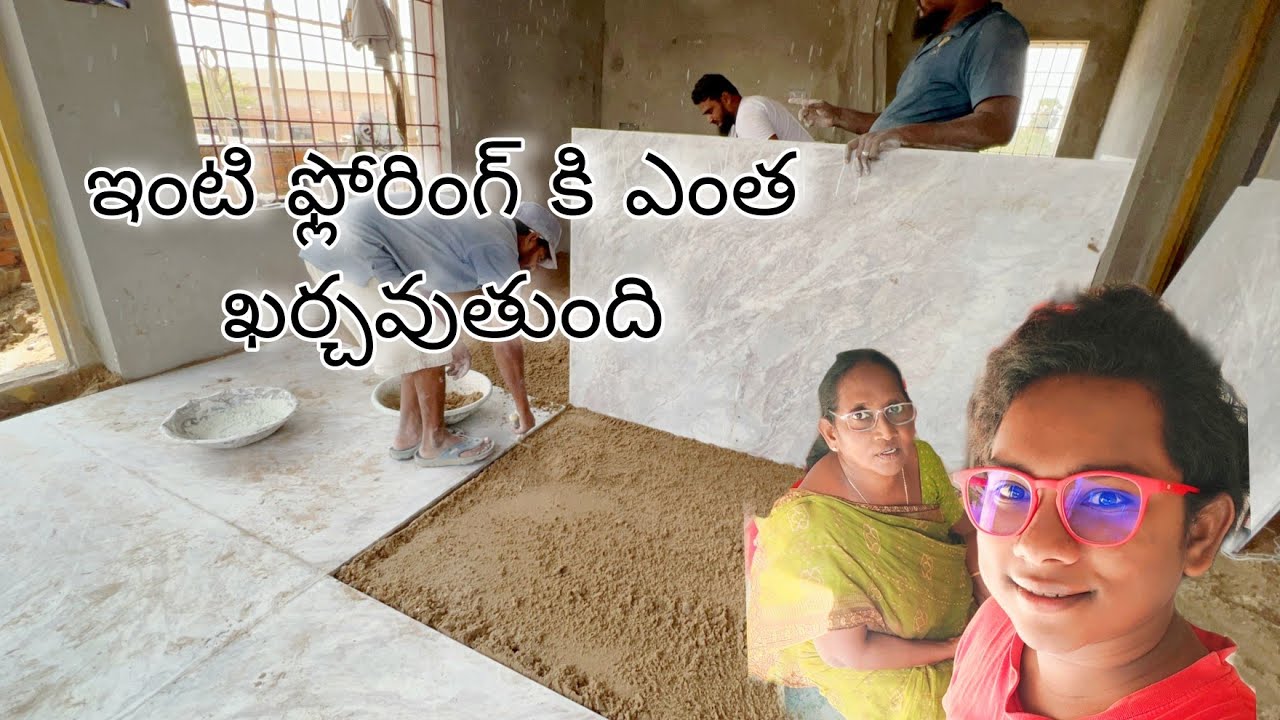 marble installation on floor|granite installation|Nani House|Home Vlogs #marble #tiles #granite