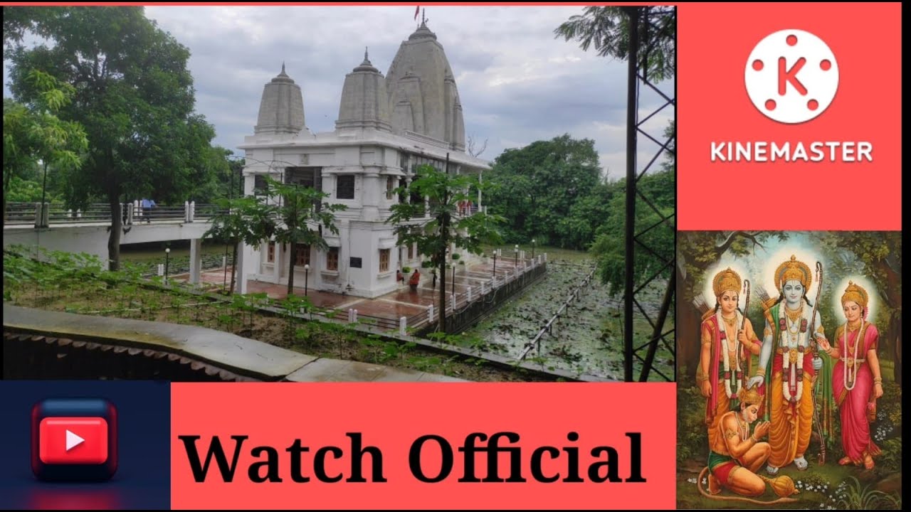 Sitamarhi temple in prayagraj(allahabad) and bhadohi border#sita samahit sthal in
