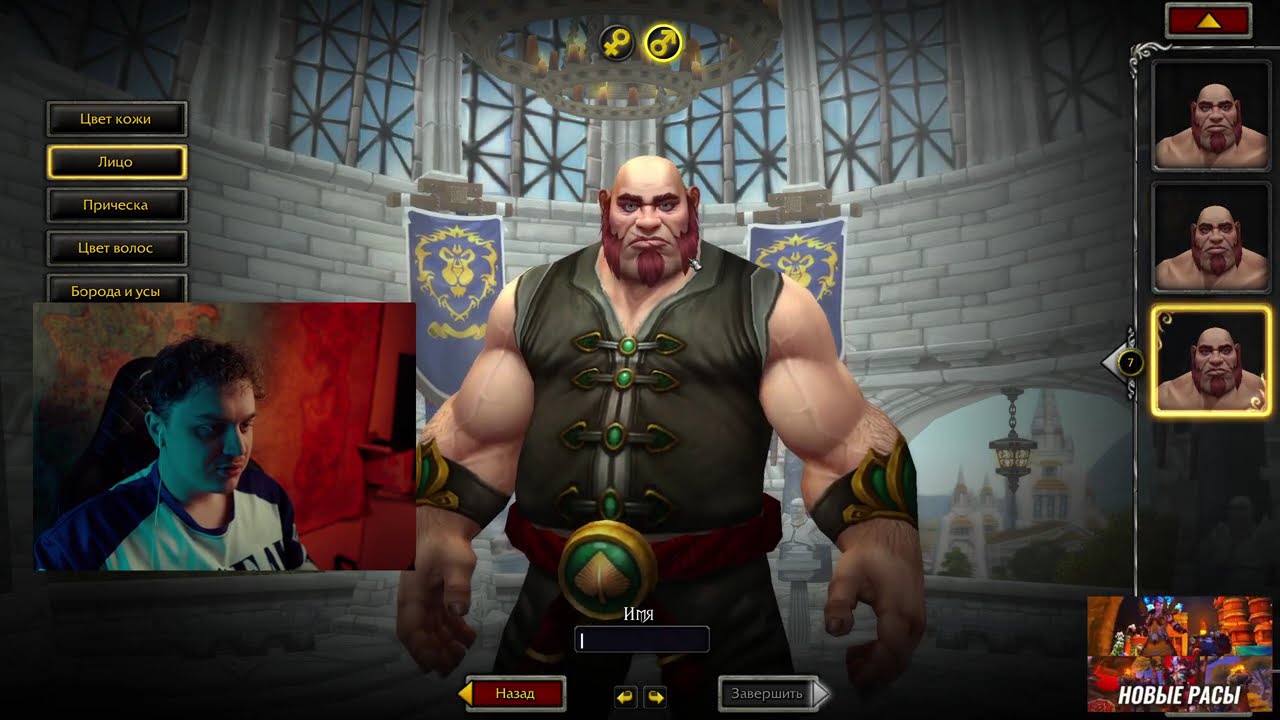 КМС ПО ПИВУ / Uwow Legion Plus x100 + Хорроры (1/2) (24.02.2026)