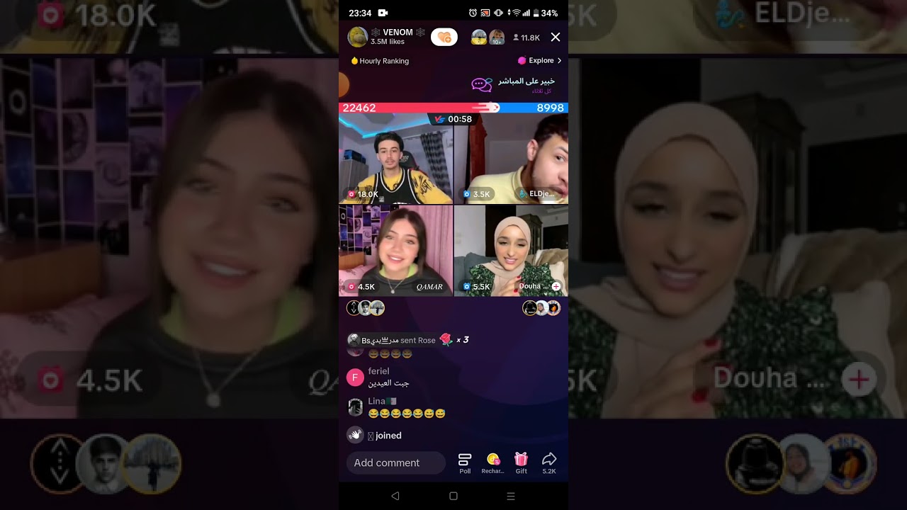لايف فينوم ♥️🌹