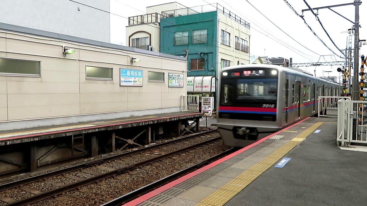 京成海神駅接近メロディー「海のトリトン」（1番線・停車）